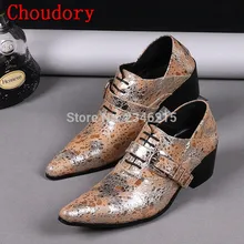 Choudory/Для мужчин обувь на высоком каблуке со сверкающими золотистыми Туфли под платье; заостренный носок; классические туфли с ремешком и пряжкой для мужчин; sapatos masculinos; нарядные туфли для мужчин