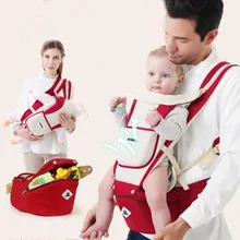 Прямая поставка; для новорожденных, для детей, на возраст от 0 до 30 м Воздухопроницаемый рюкзак удобные Младенцы переноска для детей Детский Рюкзак Кенгуру hipseat для младенцев мульти Хипсит(пояс для ношения ребенка