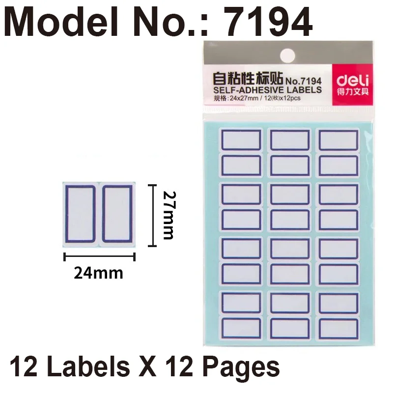 12 страниц/упаковка Самоклеящиеся этикетки для бутылок клейкие наклейки офисные наклейки лабораторные принадлежности ярлыки - Цвет: 27X24mm 7194