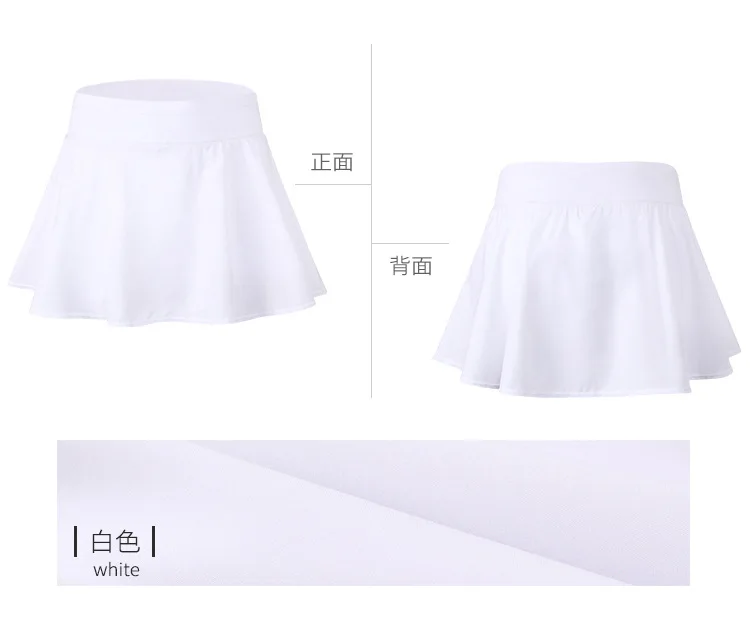 Женская спортивная теннисная юбка-Спортивная юбка для тренировок и бега юбка для гольфа с шортами для бега