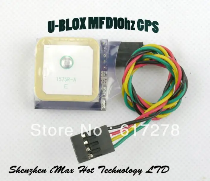 И-blox MFD 10 Гц GPS модуль ( совместим с циклон OSD ) LS20033 + бесплатная доставка | Игрушки и