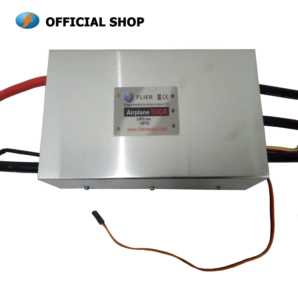 

Flier big HV 120V 500A ESC for RC airplane / UAV/paramotor/paraglider