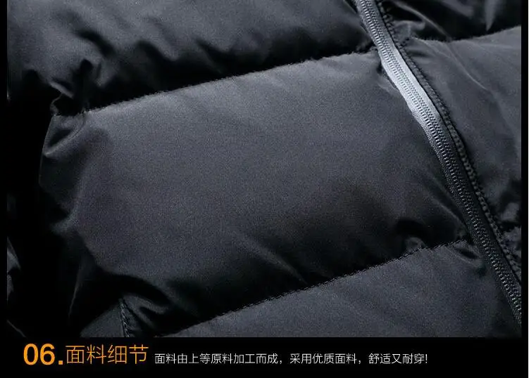 QQ20181114170616