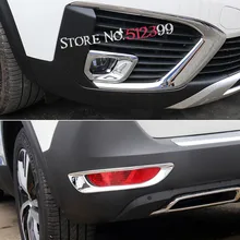 Accessori! 4 * Chrome Esterno Anteriore + Posteriore Fendinebbia di Coda Nebbia Copertura Della lampada Decorativa Trim Per Peugeot 5008 GT 2017 Auto Styling