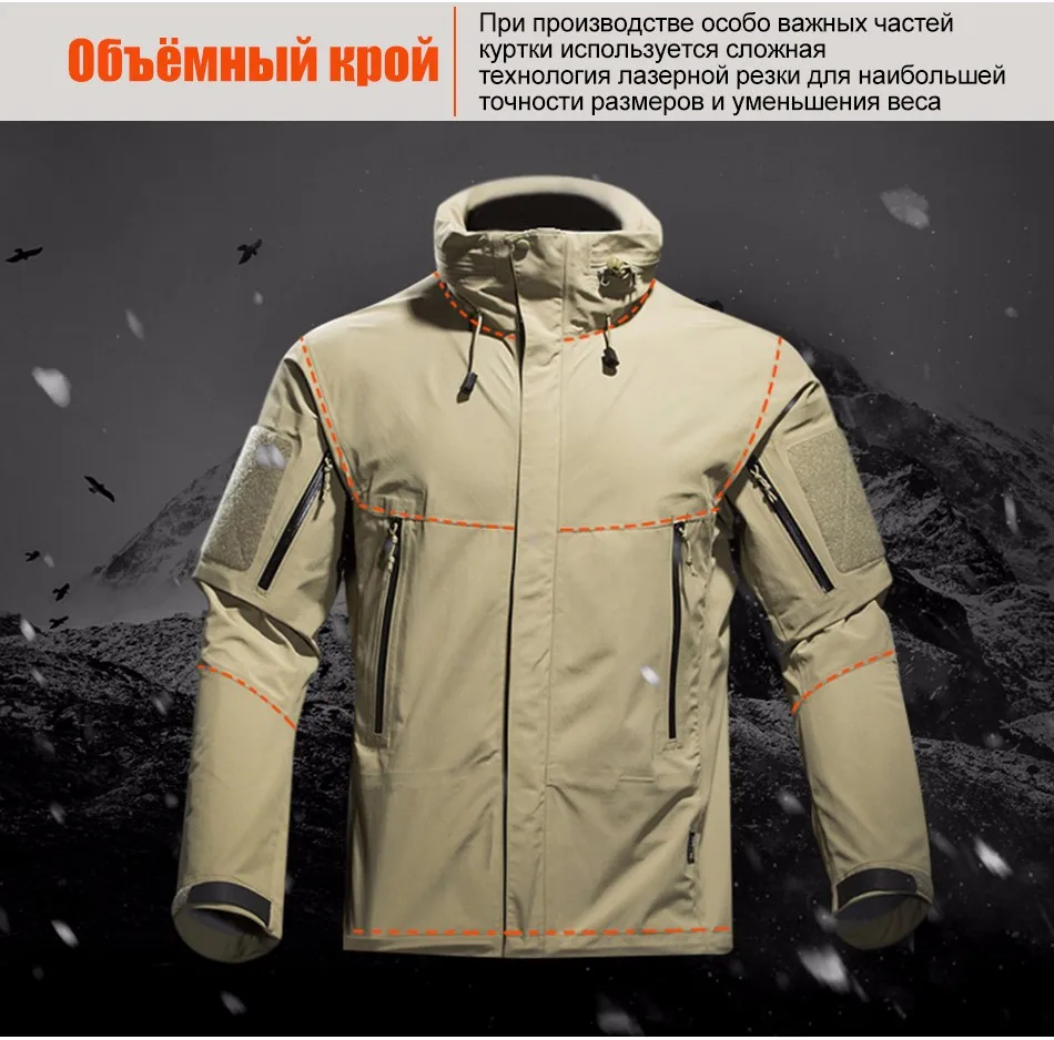 jacket_09