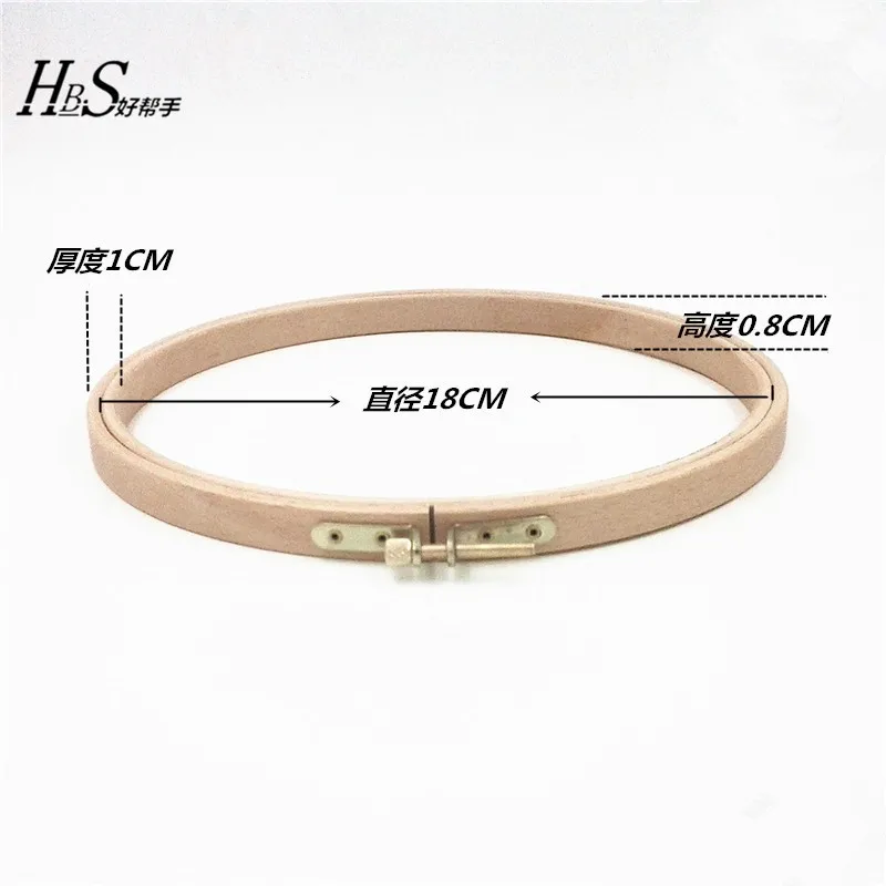 BWRMHME Set of 10 21*13cm Oval Embroidery Hoop Beech Wooden Embroidery  Frame Art Craft Sewing Tool DIY Cross Stitch Hoop