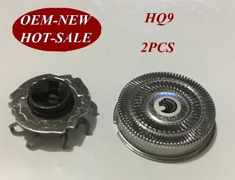 2 шт. сменные головки для электробритвы philips hq8 HQ9100 HQ9140 HQ9160 HQ9170 HQ9020 HQ9070 HQ9080 HQ9090
