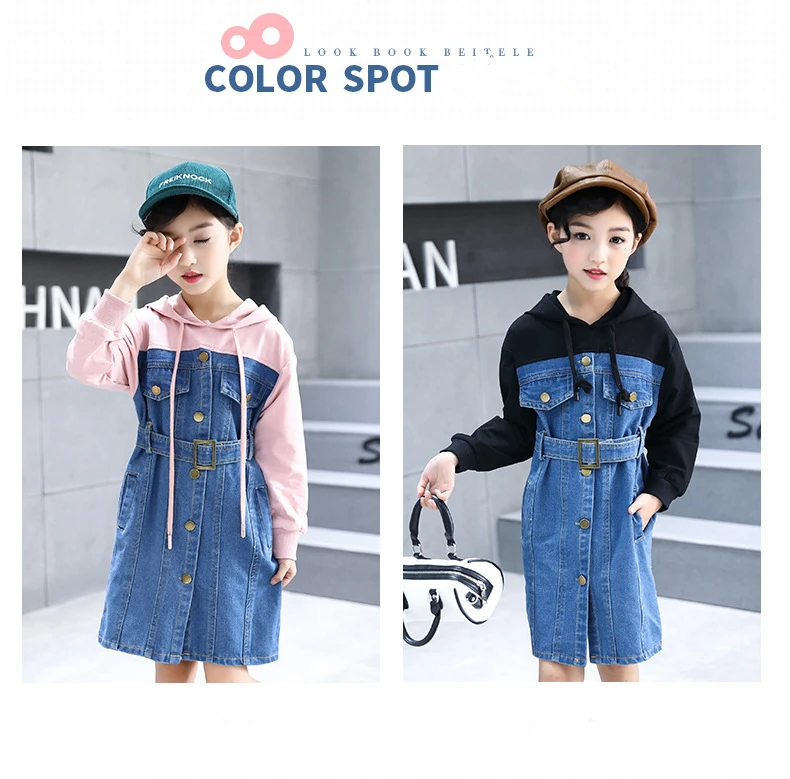 2018 New Casual Girl Dresses Fashion Spring Autumn Long Sleeve Children Clothing Teen Hooded Denim Kids Dress For Girls 14 Years (2)
