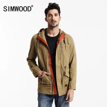Simwood Brand Men’s Down Jacket Men Outwear Winter Jacket 2016 New Fashion Men Overcoat High Quality Free Shipping WJ1644