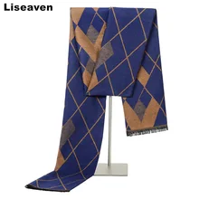Liseaven Модные Дизайнерские повседневные шарфы зимний мужской шарф роскошный бренд высокого качества теплые шейный платок геометрические шарфы для мужчин