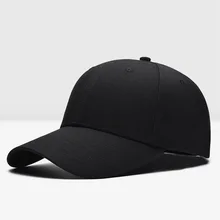 Summer Solid color simplicity Baseball Cap Women Men Fashion Street Hip Hop Adjustable Caps Hats for Men Snapback Caps wholesale Summer Solid color simplicity Baseball Cap Women Men Fashion Street Hip Hop Adjustable Caps Hats for Men Snapback Caps wholesale