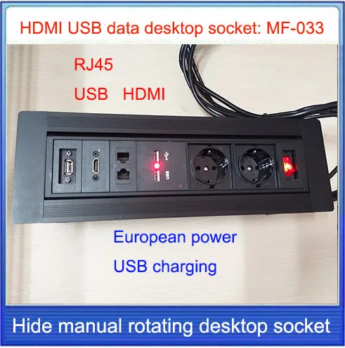 EU/US/AU/UK вилка настольная розетка/скрытое Ручное Вращение/HDMI двойной RJ45 сетевой кабель USB зарядная розетка/правый угол/MF-033