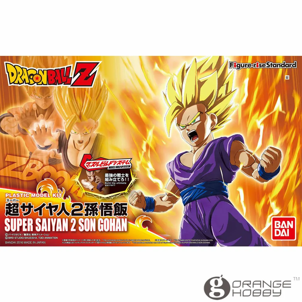 

OHS Bandai Figure-Rise Standard DragonBall Z Super Saiyan 2 Son Gohan Assembly Model Kits oh