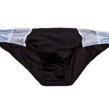 Стиль, бренд AUSTINBEM, мужские плавки, мужские плавки, Горячие плавки, мужские плавки