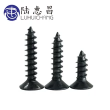 Luchang 1000 шт. M1.2 1,4 KA черный саморез винт с потайной головкой плоская головка электронный маленький миниатюрный электронный винт Luchang 1000 шт. M1.2 1,4 KA черный саморез винт с потайной головкой плоская головка электронный маленький миниатюрный электронный винт