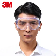 3M 1621AF анти-ударные химические всплески защитные очки универсальные наружные вентиляционные очки Анти-туман УФ рабочие линзы Защитная Заводская лаборатория