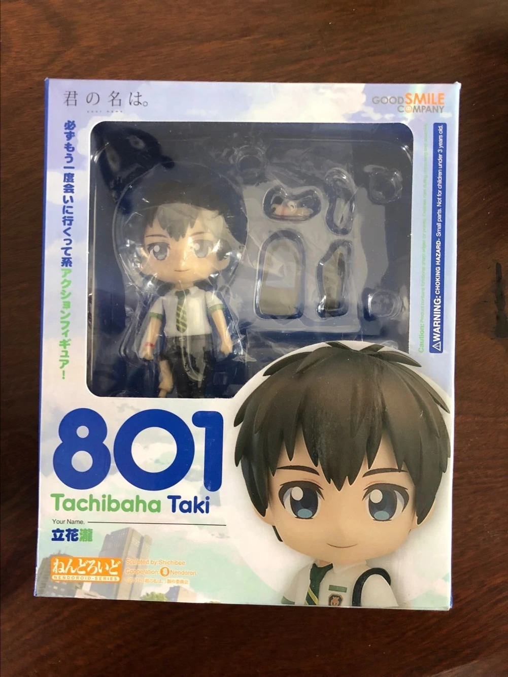 Аниме фильм ваше имя Kawaii милый Nendoroid 801 Tachibana Taki& 802 миямидзу мицуха фигурка куклы игрушки