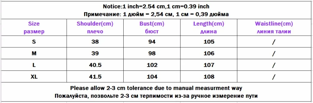 Пуховики на утином пуху, парки, зимние женские куртки, повседневные куртки с воротником-стойкой DP030