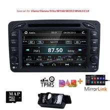 2 Din 7 дюймовый автомобильный dvd-плеер для Mercedes/Benz/CLK/W209/W203/W208/W463/W170/Vaneo/Viano/Vito/E210/C208 Canbus FM gps Радио BT CAM