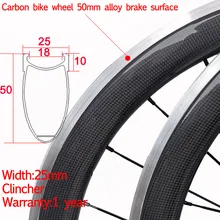 cheap width 25mm chinese carbon clincher road bike wheels 38mm 50mm with alloy Brake surface ceramic hub customize decal 700c