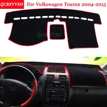 Стайлинга автомобилей Dashboard Избегайте Light Pad полиэстер для Volkswagen Touran 2004- инструмент крышка платформы стол защитные коврики