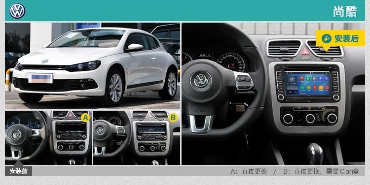 " ips сенсорный экран Android 9,0 автомобильный dvd-плеер для Volkswagen Passat B5 Golf MK5 B6 B7 Tiguan Wifi 3g gps Bluetooth радио