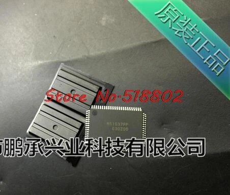 

2pcs/lot M61537FP M61537 Encapsulation/Package:QFP,