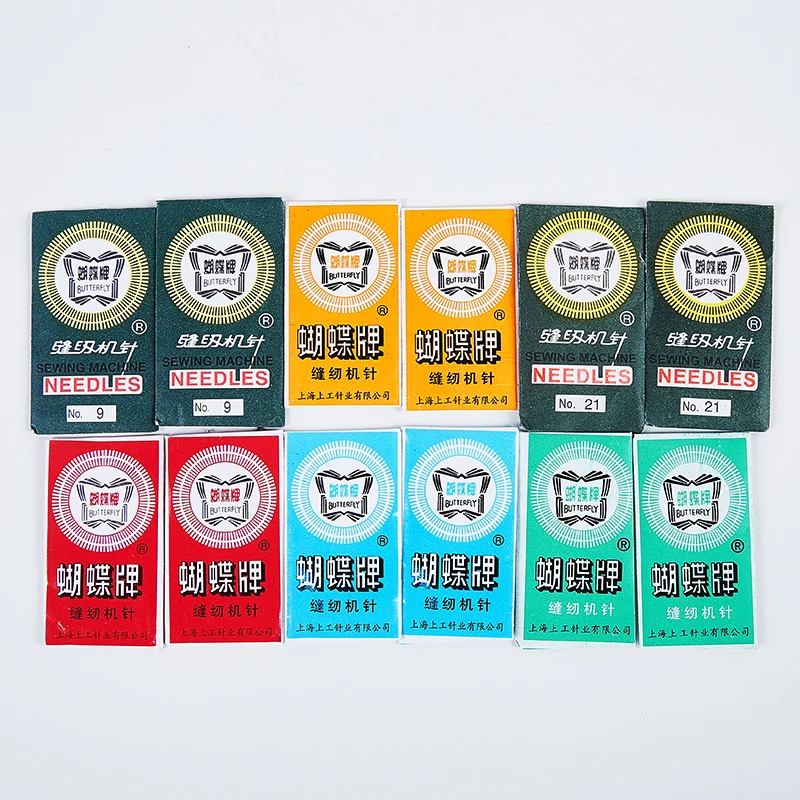 

10PCS Home Sewing Machine Threading Needles 65/9 90/14 100/16 110/18 120/20 for Singer Brother