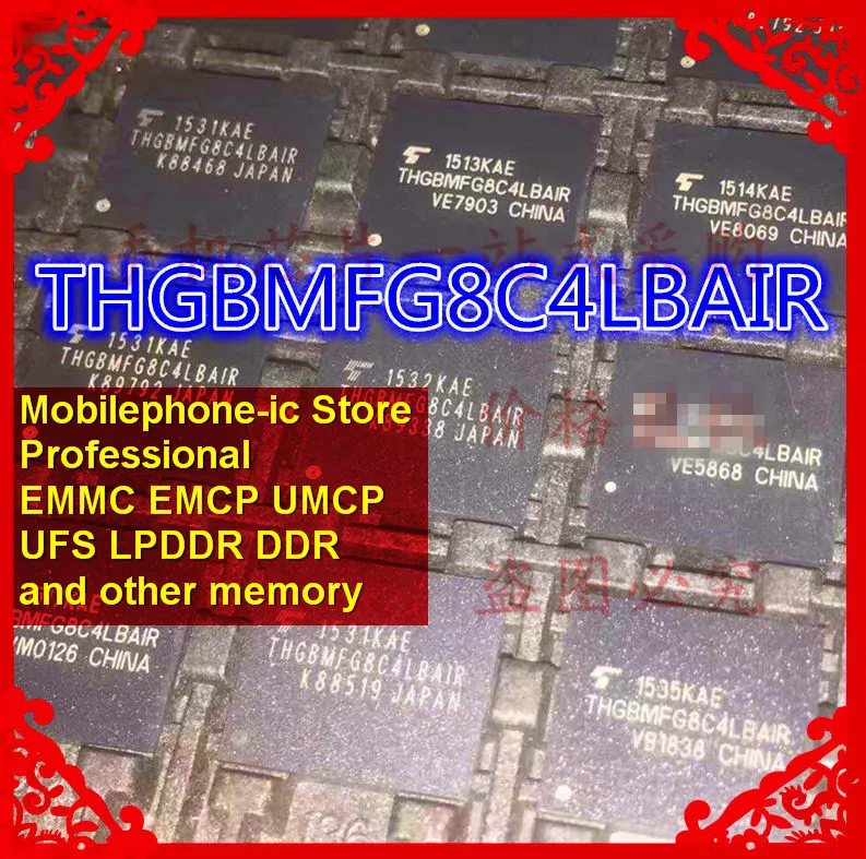  THGBMFG8C4LBAIR BGA153Ball EMMC5.0 5.0 32GB Mobilephone Memory New original and Second-hand Soldere