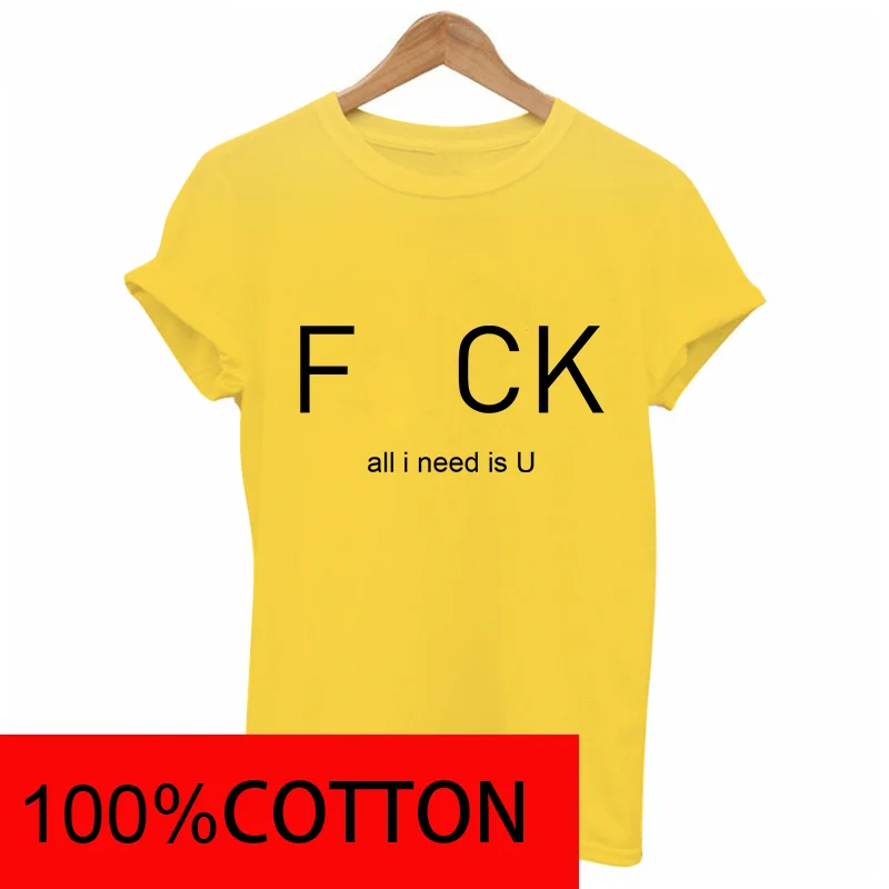 Женская Винтажная футболка с надписью need fck all i u Повседневная из 100% хлопка