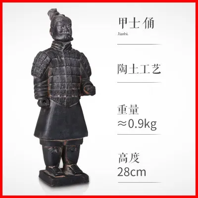 0   23CM -  (2) - 