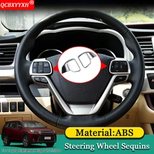 QCBXYYXH стайлинга автомобилей внутренняя наклейка руль блестки аксессуары для украшения автомобиля для Toyota Highlander Kluger