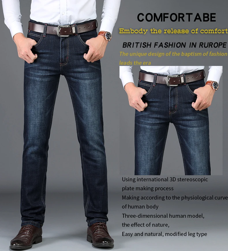 SULEE брендовые новые мужские облегающие черные джинсы высокого качества Стрейчевые обтягивающие джинсовые брюки мужские брюки брендовая