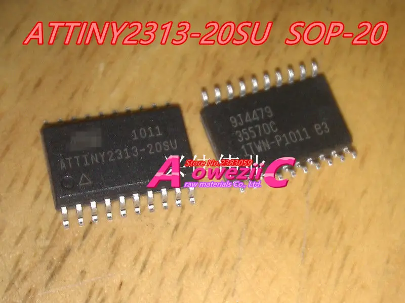 ATTINY2313-20SU