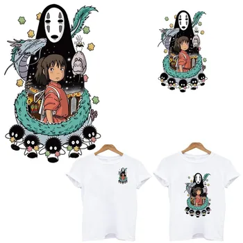 

stripes on clothes Spirited Away Miyazaki Hayao patch iron on patches application of one ironing printing for clothing applique
