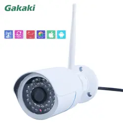 Gakaki HD 720 P Мини Открытый IP Камера Wi-Fi Беспроводной Водонепроницаемый ONVIF CCTV безопасности сети IP Cam ИК Ночное видение Wi-Fi камера