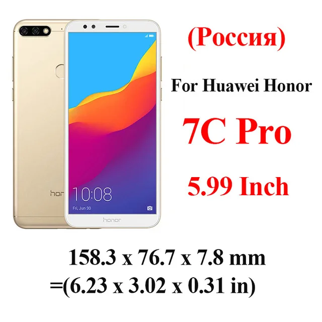 Защитное стекло для huawei honor 7a pro, защита экрана 7c, 7x7 s, закаленное стекло, 7 a, c, x s, защитная пленка huway honer tremp cam - Цвет: For 7c pro(Russia)