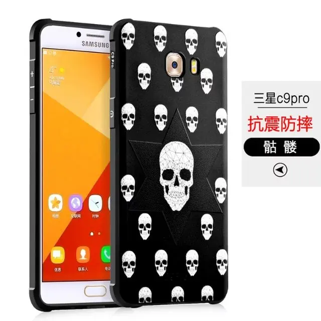 c9pro (7FCC3)