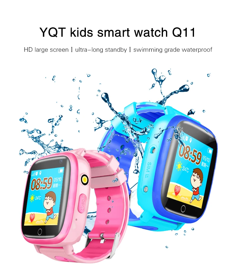 смарт бэби вотч q12. часы q 11. часы q 11. Q11 xpx. детские смарт часы q11.