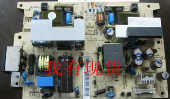 

PCBA original high quality SDM-S75 power board /LIEN CHANG AIP-0105 four small mouth pressure plate