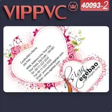 A40093-2 карт Печатный Матовый ПВХ карты