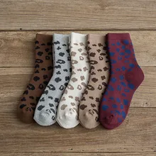 1 пара, женские носки осень-зима, оригинальные забавные Женские носочки, хлопковые носки с леопардовым принтом, элегантные модные мягкие эластичные носки для девочек