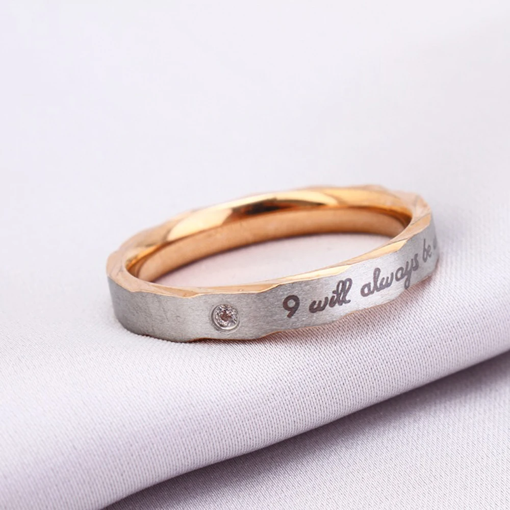 NS-RS110 Couple rings (4)