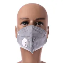 2 шт. одноразовая Пылезащитная маска с активированным углем, угольный сажевый фильтр, респиратор