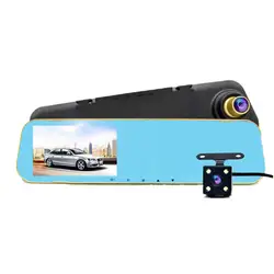 Chunmu Автомобильный Dvr Dash камера видео рекордер зеркало заднего вида FHD 1080 P Dashcam двойной объектив с камерой заднего вида Авто Регистратор