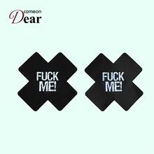 NAC09 сердце-образный ниппель Чехлы коврик для груди наклейки Новинка года одноразовые, для молока паста с пуш-апом на груди пасты бюстгальтер