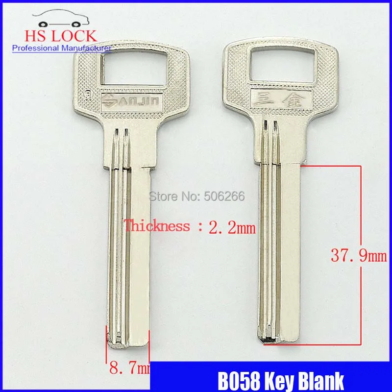Extra long baodean Righ bath door & house key blank Civil key blank