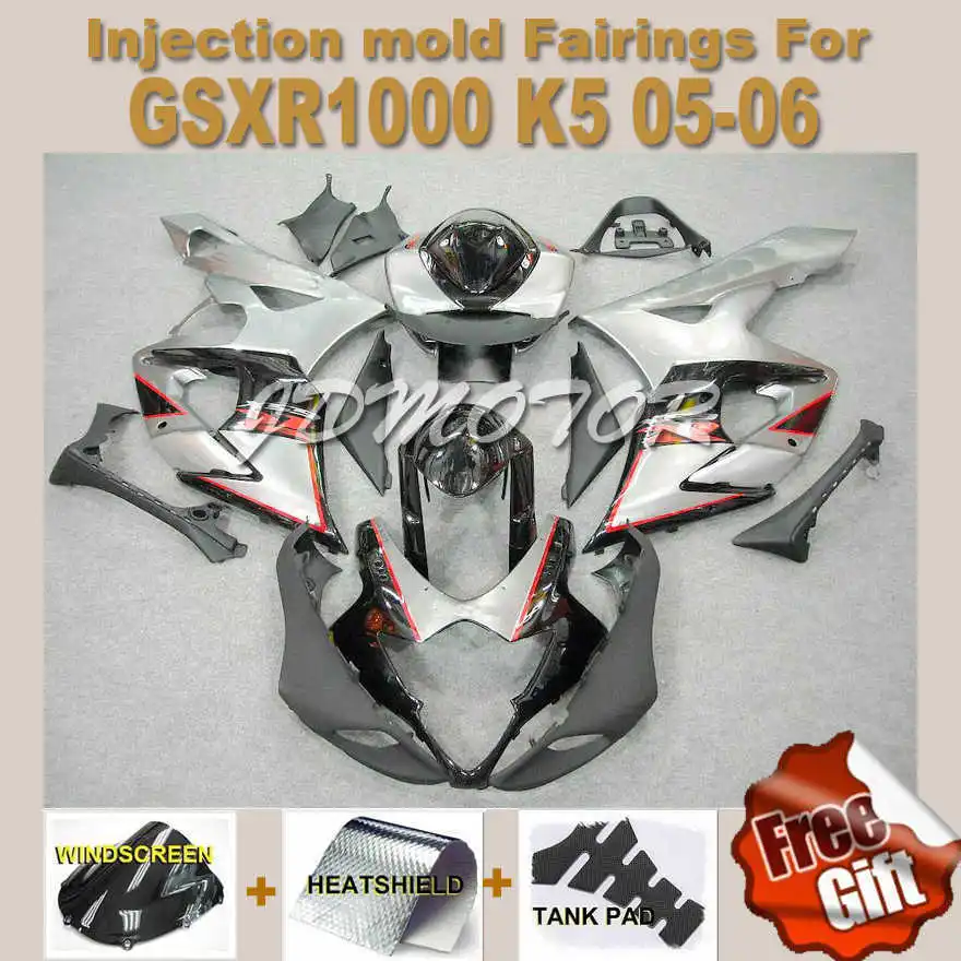 Инъекции Обтекатели для K5 K6 2005 2006 Suzuki GSXR1000 05 06 GSXR 1000 черный серый кузов |