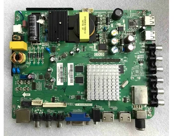 

LE39D52S Motherboard TP.MS608.PB831 Screen LS390TU1P04