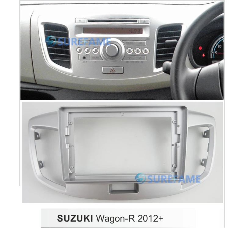 9 дюймов Автомобильная панель радио для SUZUKI Wagon R 2012- Dash Kit установка Переходная рамка адаптер Накладка DVD консоль